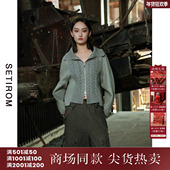 西町村屋羊毛拼接翻领双面呢秋冬新款 气质百搭短款 外套XX9D10034