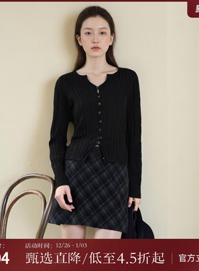 西町村屋简约肌理针织衫女装秋冬新款通勤百搭纯色开衫XX8D10001