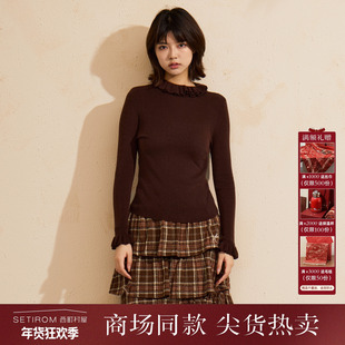 西町村屋韩系花边打底衫女装2025冬季新款温柔百搭小衫XHAD10944