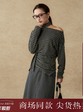西町村屋气质小衫女2025冬新款气质斜肩条纹上衣含飘带XHAD10444