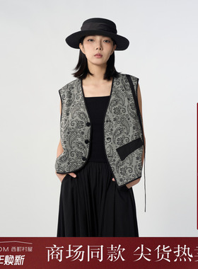 西町村屋休闲短款马甲女2025秋季新款不对称腰果花背心XHAC10181