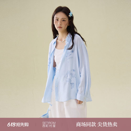 西町村屋韩系衬衣女装2026夏季新款涂鸦印花肌理感衬衫XABB10736