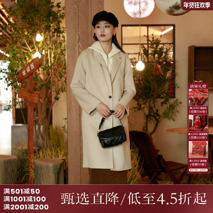 西町村屋韩系大衣女冬季新款假两件连帽双面呢长款外套HD8209024