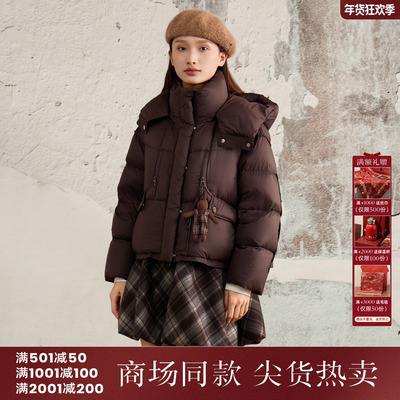 西町村屋复古90白鸭绒外套女装2025冬新款绒连帽羽绒服XHAD10603