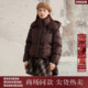 西町村屋复古90白鸭绒外套女装 2025冬新款 绒连帽羽绒服XHAD10603