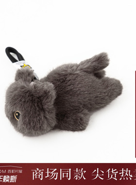 西町村屋毛绒玩具小众玩偶趴趴小黑猫玩具公仔挂件XHAB00091