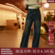 女装 冬季 新款 西町村屋文艺直筒裤 复古风做旧毛边牛仔裤 AC8307117