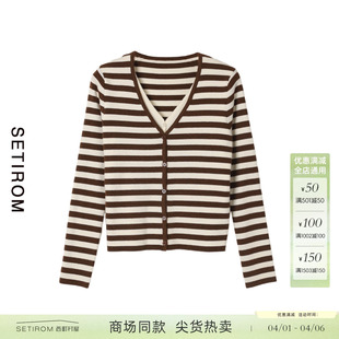修身 西町村屋休闲假两件针织衫 女秋季 新款 上衣XH9C10139 条纹长袖