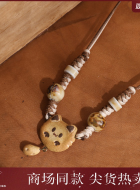 西町村屋饼干小猫系列锁骨项链女