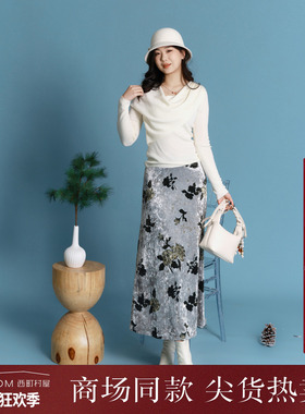 西町村屋复古印花丝绒鱼尾裙女春季新款气质百搭半身裙XXAA10193