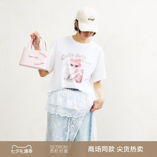 西町村屋可爱风印花T恤女装2026夏季新款烫钻设计感短袖XABB11400