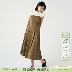 西町村屋法式无袖连衣裙女装夏季新款复古气质拼接裙子HB9502013