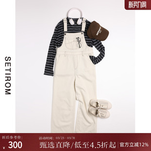 宽松阔腿百搭裤 新款 子XH9C10066 女秋季 西町村屋休闲感明线背带裤