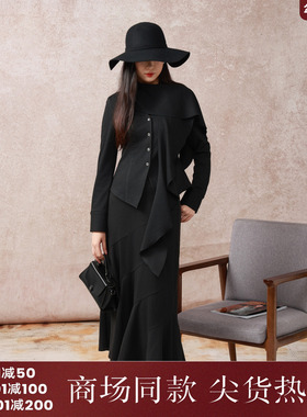 西町村屋法式不对称斜裁鱼尾裙女秋新款气质修身半身裙XX9C10047