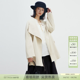 西町村屋简约质感风衣女装 新款 气质中长款 外套XHBA10108 2026春季