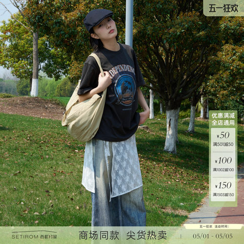 西町村屋韩版蕾丝一片式P帘女新款法式氛围感穿搭短裙XAAB40047
