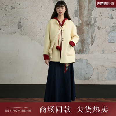 西町村屋韩系大衣女装2025冬季新款简约羊毛双面呢含包XHAD10422