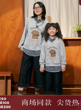 西町村屋亲子小狗绣花卫衣秋季新款拼接翻领休闲风小衫KAAC10662