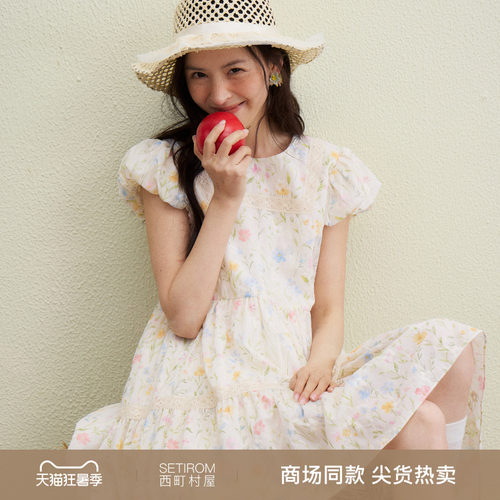 西町村屋甜美绣花连衣裙含草帽2026夏季新款简约绣花裙CCBB10972