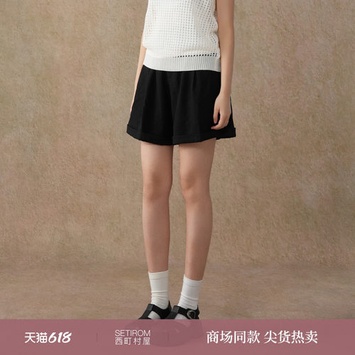 西町村屋木耳边设计感短裤女夏季新款休闲复古百搭裤子XHAB10147