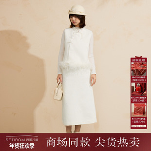 西町村屋国风三件套女装2025冬新款新中式提花设计套装XEAD10653