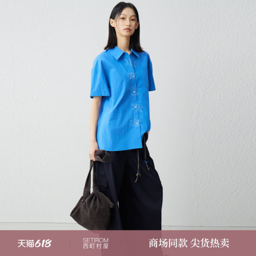 西町村屋休闲感衬衣女装2026夏季新款文艺刺绣短袖衬衫XHBB10368
