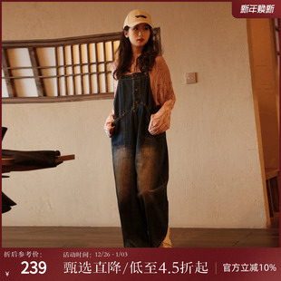 文艺简约复古休闲阔腿背带裤 新款 HC8304001 女秋季 西町村屋休闲裤