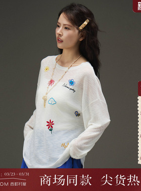 西町村屋休闲刺绣罩衫2026夏新款简约宽松版长袖针织衫XABB10148