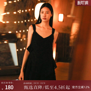 浪漫剪花拼接压皱吊带裙AC8404005 法式 西町村屋连衣裙女秋季 新款