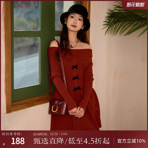 西町村屋小香风气质红色连衣裙