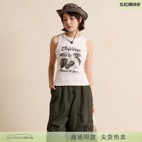 西町村屋美式复古感基础背心2026春新款潮流感无袖上衣XHBA10307