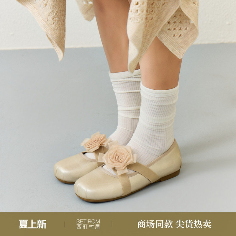 西町村屋森系花少女单鞋气质温柔风平跟一脚蹬芭蕾鞋XABA20002