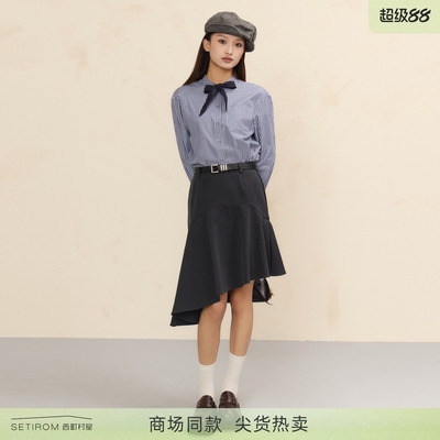 西町村屋鱼尾半身裙女2026春新款不规则斜边长裙含腰带XXBA10050