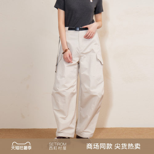 西町村屋美式工装裤女2026夏季新款休闲宽松设计感裤子XABB10331