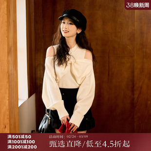 西町村屋蝴蝶结针织两件套女装秋冬新款气质感坎肩毛衣AD8602273