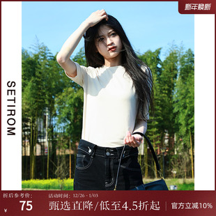 西町村屋T恤女夏休闲百搭圆领纯色短袖 简约气质t恤HB8106010