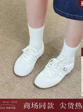西町村屋韩系德训鞋女新款简约通勤镂空网面百搭休闲鞋XABB20002