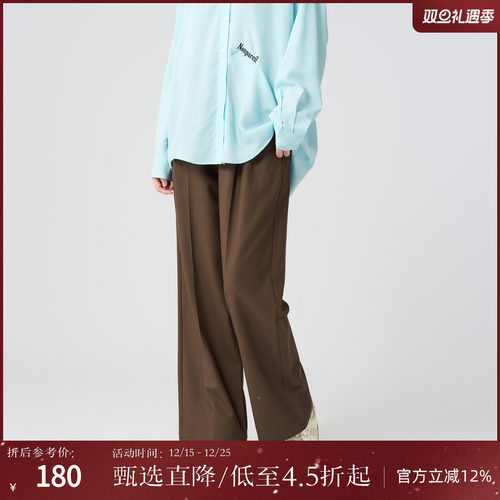 西町村屋高腰捏褶阔腿直筒裤新款秋季女装百搭通勤裤子HC8302014