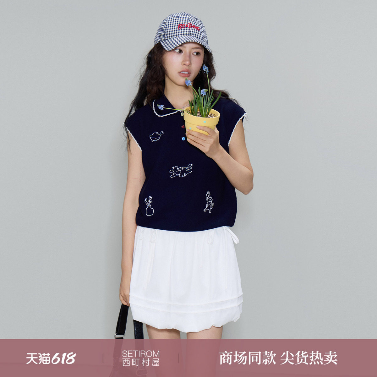 西町村屋甜美风无袖针织衫女装2026夏季新款娃娃领上衣XABB10150