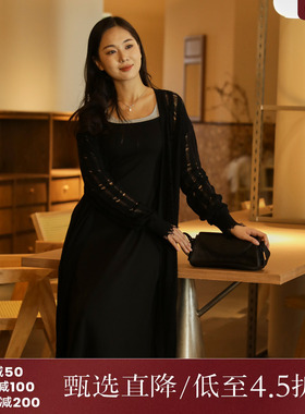 西町村屋韩系慵懒风长款开衫女秋季新款气质镂空针织衫XX9C10051