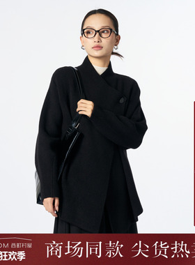西町村屋简约翻领开衫女装2025冬季新款气质通勤感外套XHAD10207