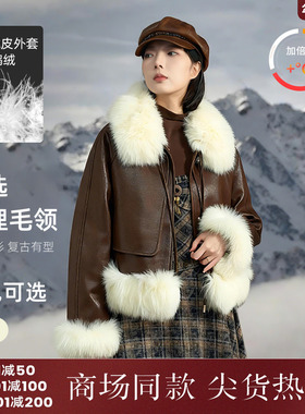 西町村屋复古感羽绒服女装2025冬季新款狐狸毛领短外套XHAD10235