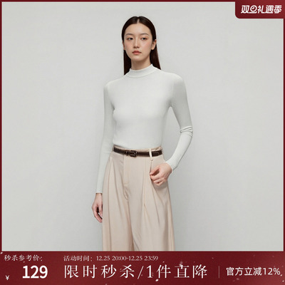 西町村屋针织衫女2023秋纯色百搭简约套头中领打底上衣HC8112301