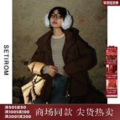 新款 西町村屋简约休闲保暖羽绒服女装 冬季 文艺百搭外套XH9D10025