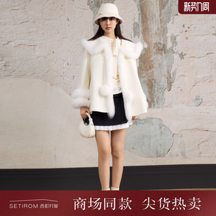 大衣XXAD10403 短款 西町村屋狐狸毛双面呢外套女2025冬新款 斗篷款