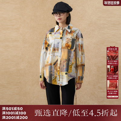 西町村屋文艺感衬衫女装秋冬新款艺术抽象飘带设计衬衣AD8103004