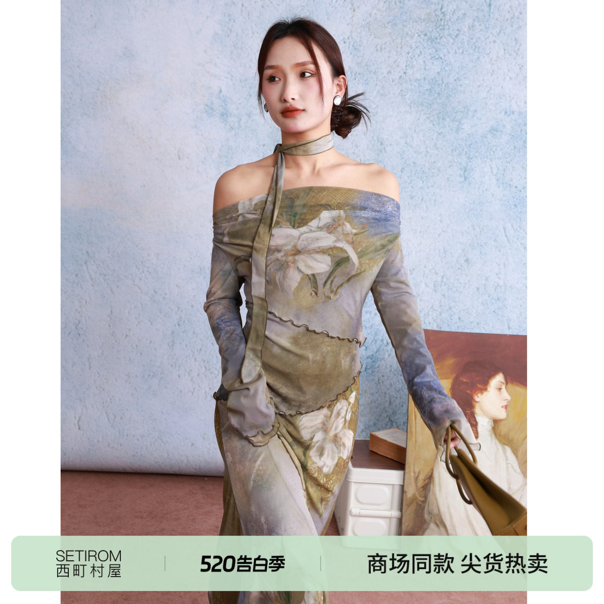 西町村屋艺术感油画晕染连衣裙女春夏新款法式复古裙子XAAA10017