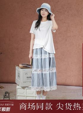 西町村屋蕾丝花边拼接摆裙女装夏季新款复古长款半身裙XAAB10072