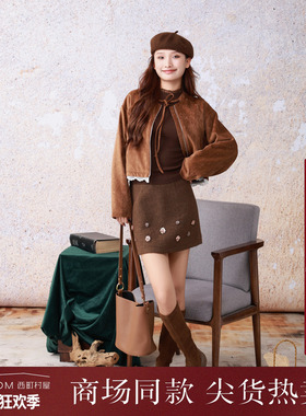 西町村屋复古珠片花半身裙女装秋冬新款气质短款A字裙XA9D10102