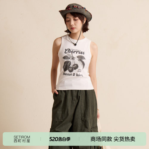 西町村屋美式复古感基础背心2026春新款潮流感无袖上衣XHBA10307